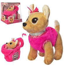 Музыкальная Собачка "Chi-Chi Love" (M4363IUA)